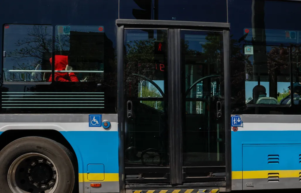 Zdjęcie ilustracyjne. Fot. PAP/EPA/MARK R. CRISTINO