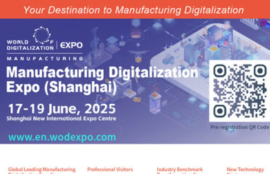 PR Newswire/Digit Events (Shanghai) Co., Ltd.