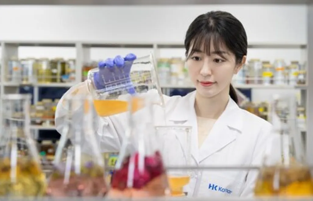 PR Newswire/Kolmar Korea