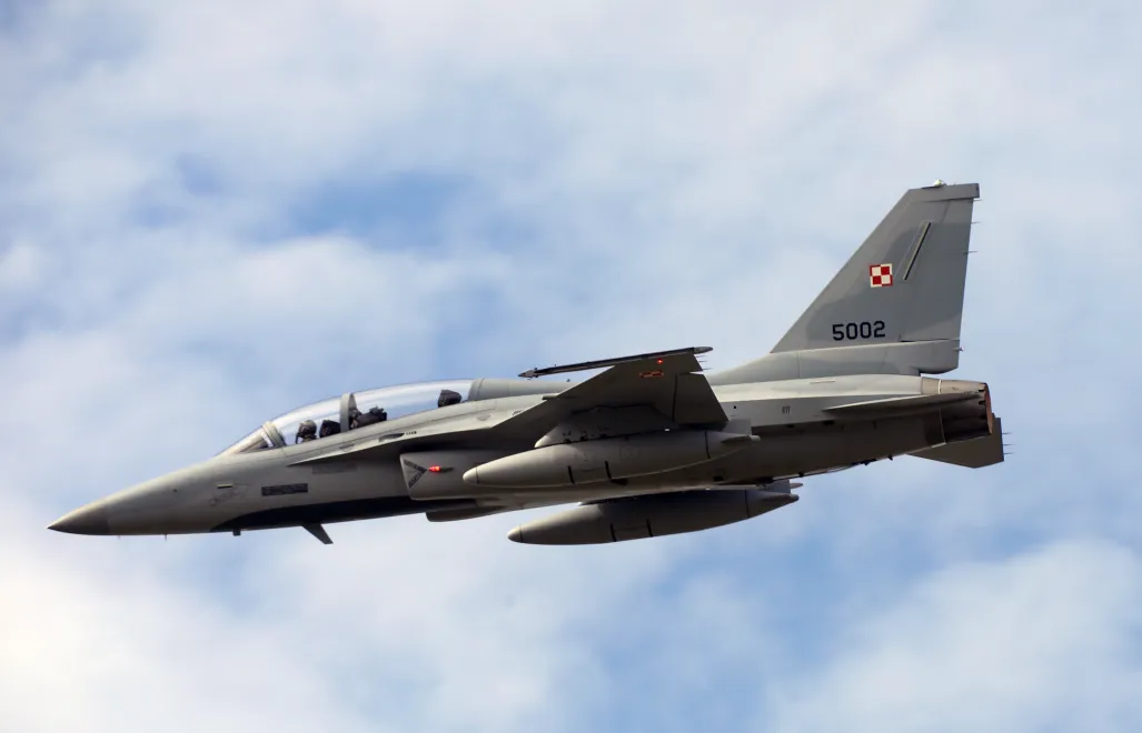 Photo: PAP/Artur Reszko