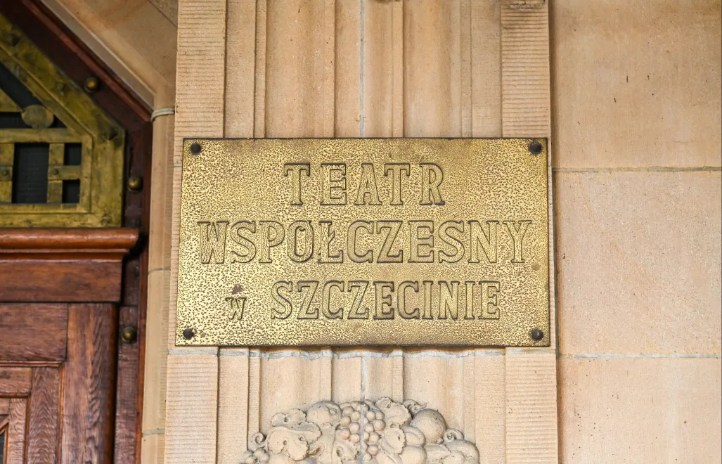 Teatr Współczesny Fot. PAP/Marcin Bielecki