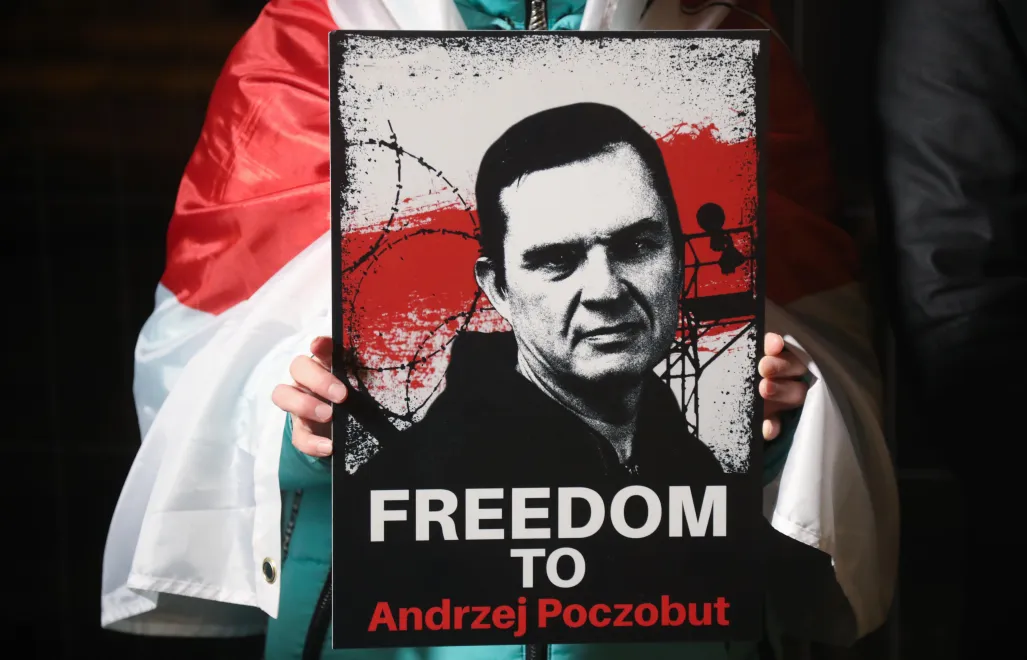 Wizerunek Andrzeja Poczobuta. Fot. PAP/Artur Reszko