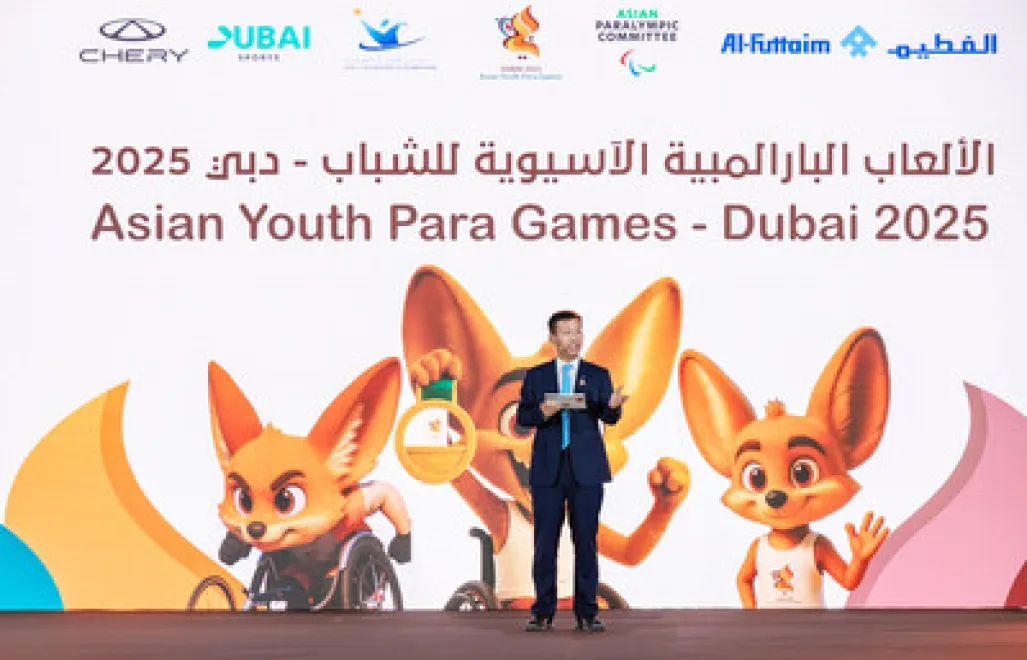 PR Newswire/Chery Group