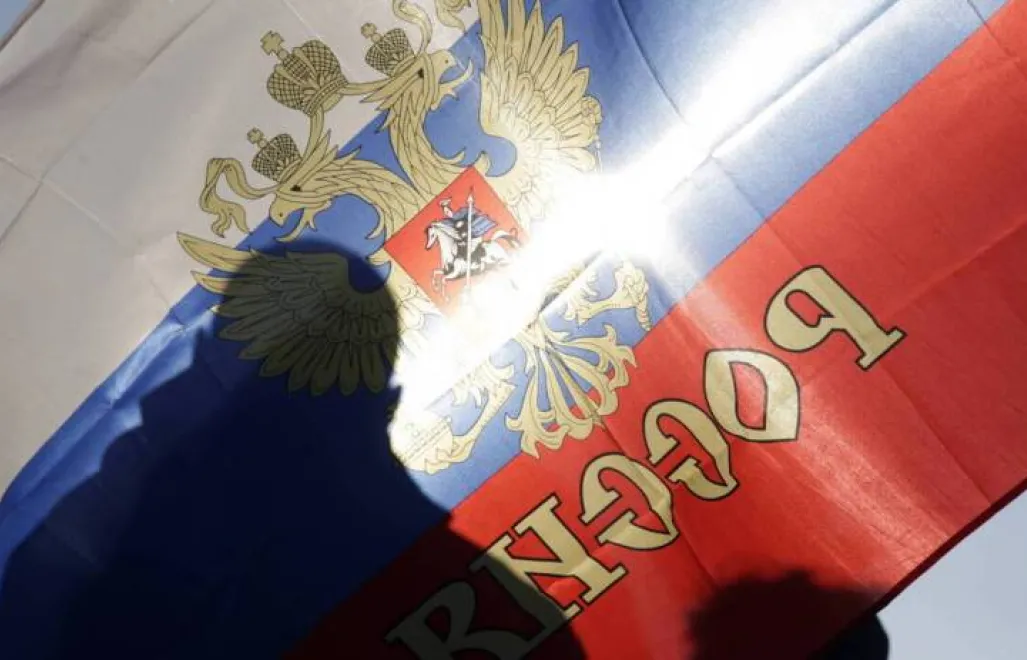 Śledztwo przeciwko nim prowadził śląski wydział Prokuratury Krajowej oraz katowicka delegatura Agencji Bezpieczeństwa Wewnętrznego. Fot. PAP/EPA/ANDREJ CUKIC (zdjęcie ilustracyjne)