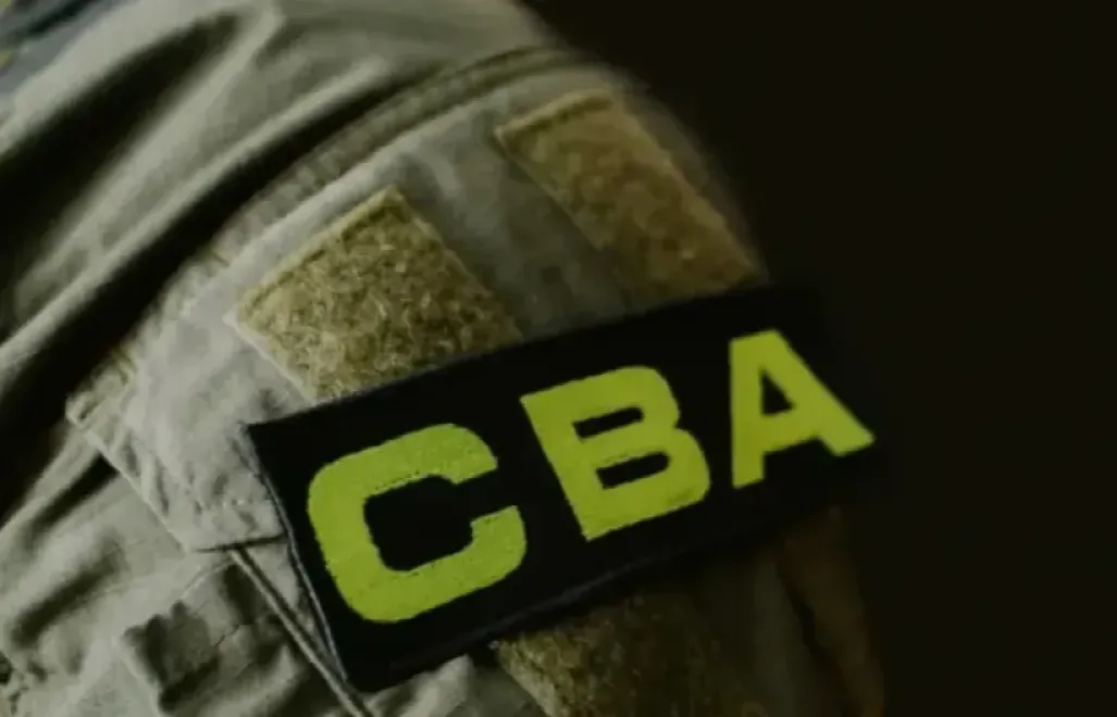Funkcjonariusz CBA. Fot. CBA