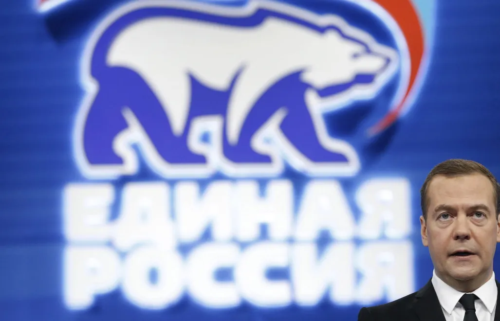 Дмитрий Медведев. Fot. PAP/EPA/ DMITRY ASTAKHOV/SPUTNIK/GOVERNMENT POOL