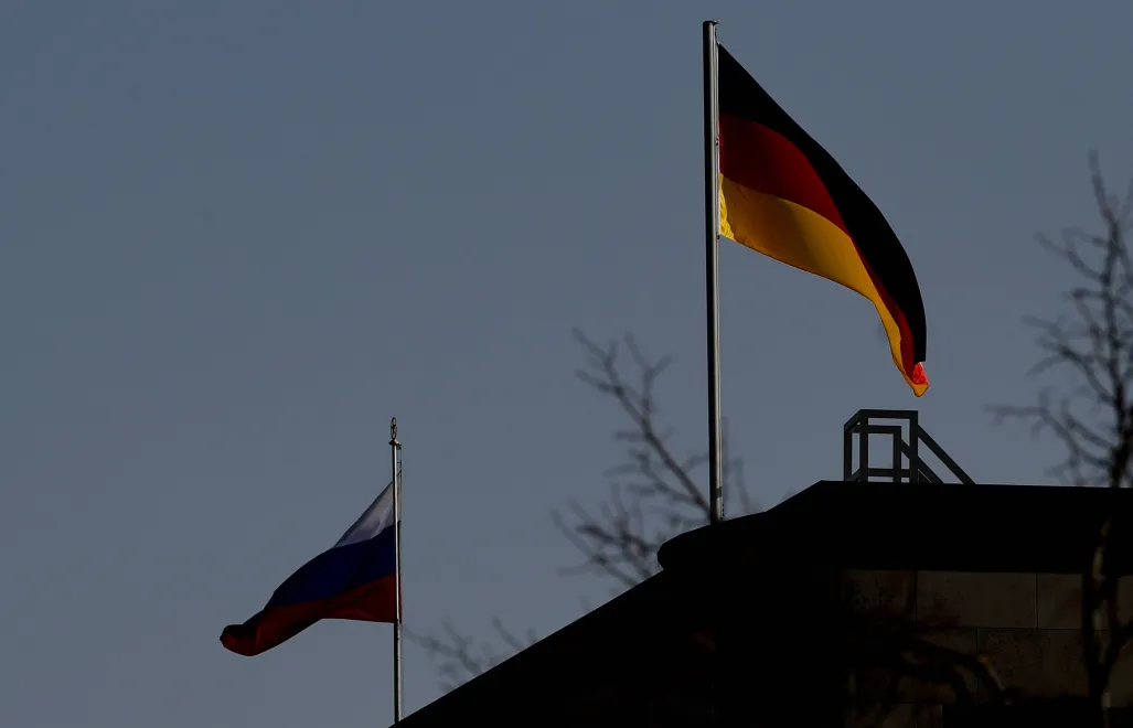 Zdjęcie ilustracyjne Fot. PAP/EPA/FILIP SINGER