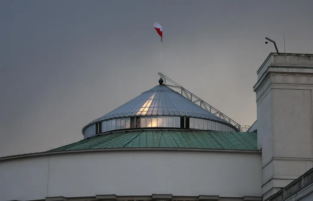 Zdjęcie ilustracyjne Fot. PAP/Leszek Szymański