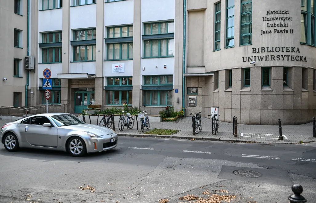 Библиотека Католического университета в Люблине (KUL). Фотоиллюстрация. Fot. PAP/Wojtek Jargiło