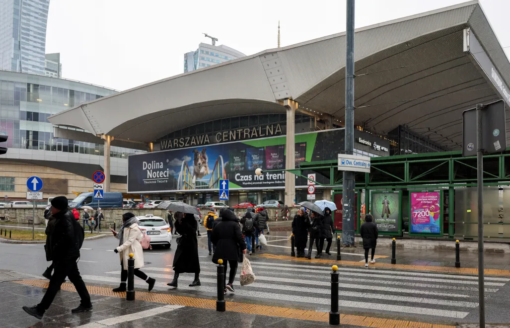 Фотоилюстрация Fot. PAP/Albert Zawada