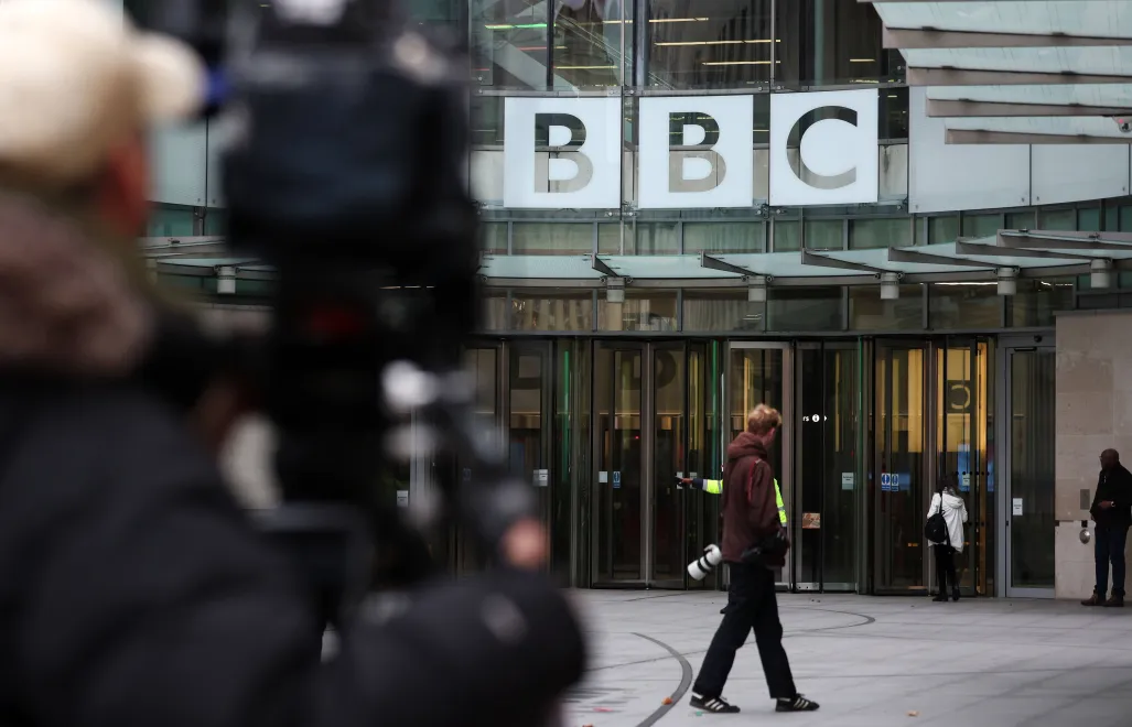 Siedziba BBC w Londynie, fot. PAP/EPA/ANDY RAIN