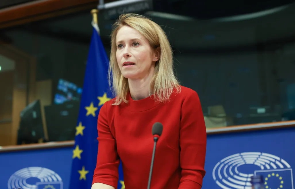 Kaja Kallas. Fot. PAP/EPA/OLIVIER HOSLET