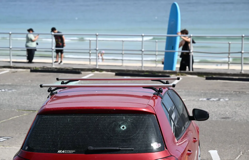 Plaża Bonid w Sydney, zdjęcie ilustracyjne, fot. PAP/EPA/AAP/DAN HIMBRECHTS