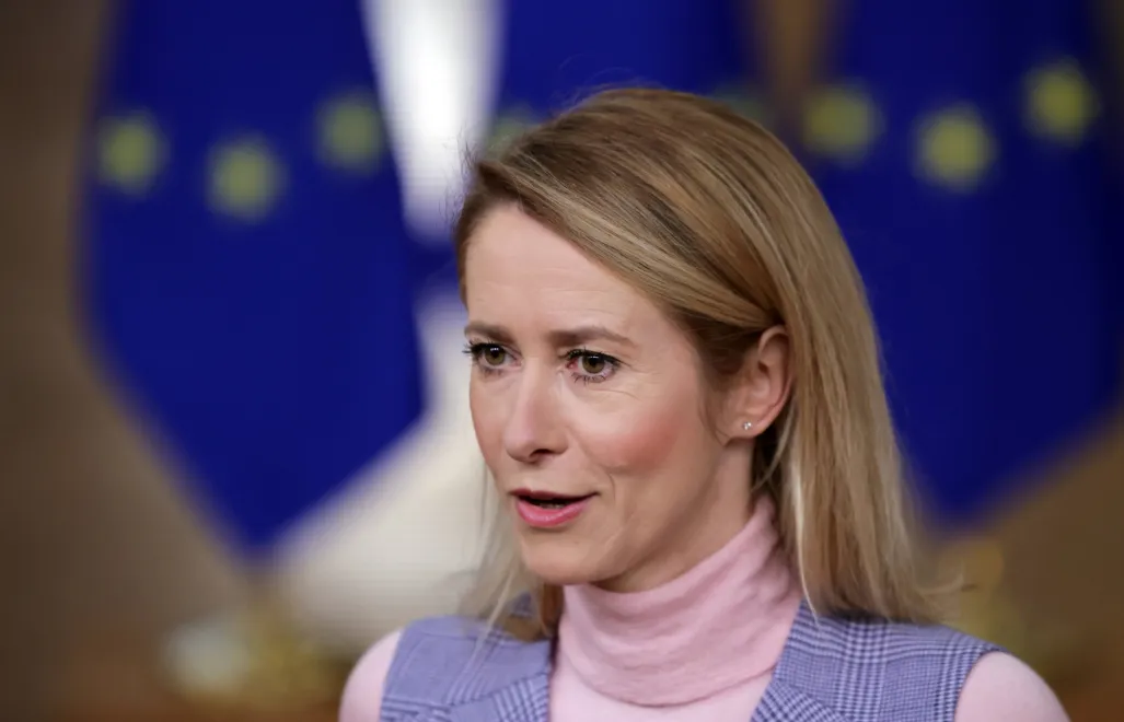Министр иностранных дел ЕС Кая Каллас. Fot. PAP/EPA/OLIVIER MATTHYS