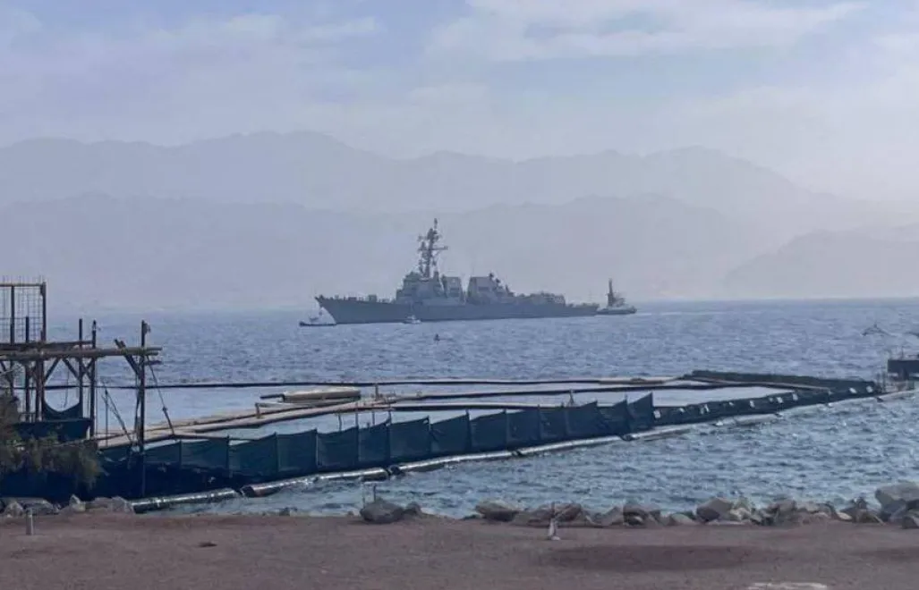 fot. X/@IsraelWarRoom