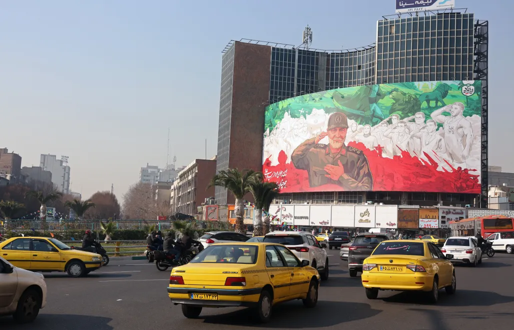 Iran (zdjęcie ilustracyjne). Fot. EPA/ABEDIN TAHERKENAREH