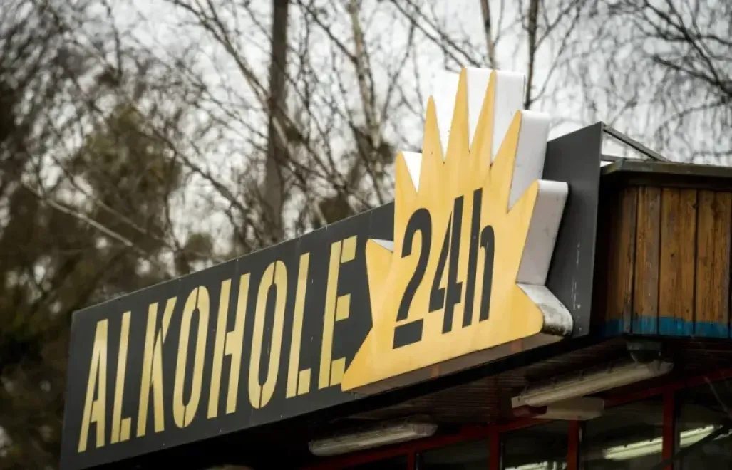 W 2026 r. nocna prohibicja zacznie obowiązywać m.in. w Opolu i Kole (od stycznia) i Kielcach (od marca). Fot. PAP/ Fot. PAP/Tytus Żmijewski