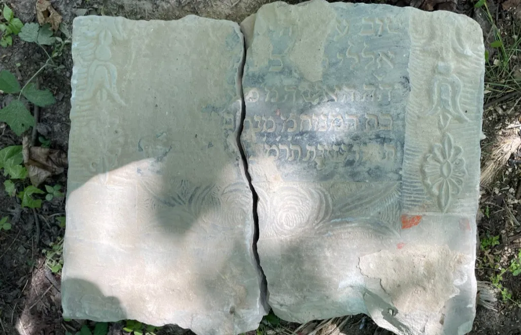 Macewa Fot. FB/Jewish Przysucha