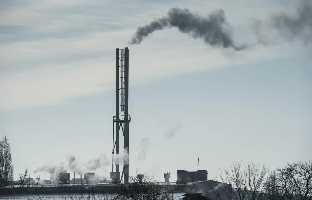 Smog. Fot. PAP/Wojciech Pacewicz