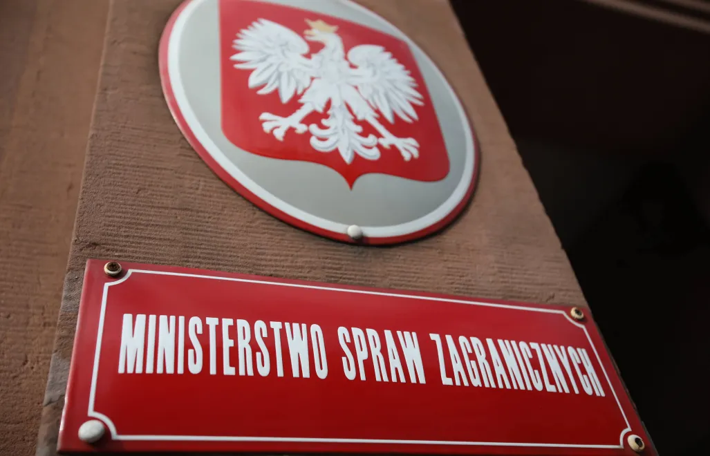 Fot. PAP/Leszek Szymański