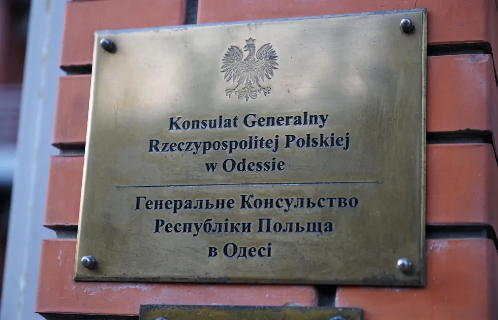 Генеральное консульство Польши в Одессе. Fot. PAP/Aka Baron