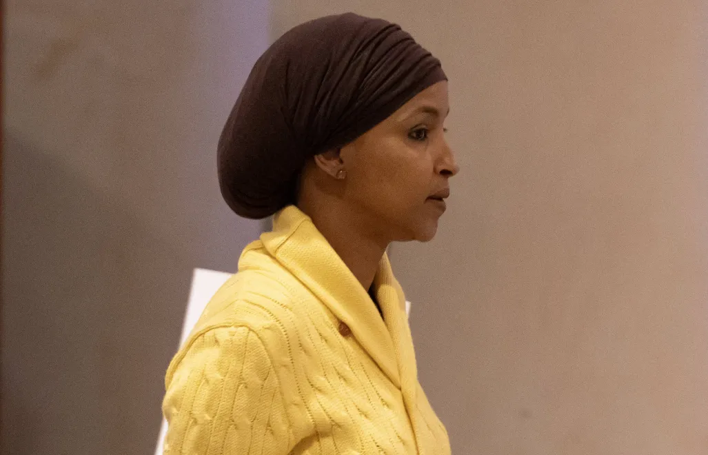 Ilhan Omar. Fot. PAP/EPA/MICHAEL REYNOLDS