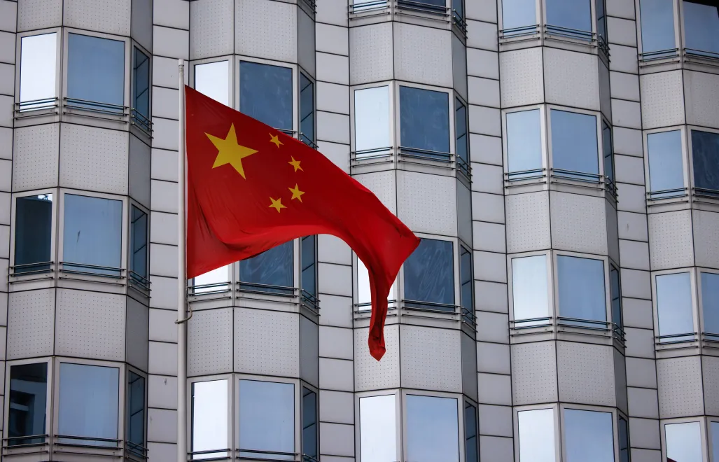 Прапор Китаю. Fot. PAP/EPA/CLEMENS BILAN