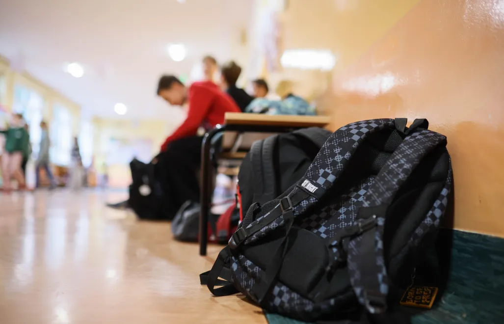 Szkoła (zdjęcie ilustracyjne). Fot. PAP/Leszek Szymański