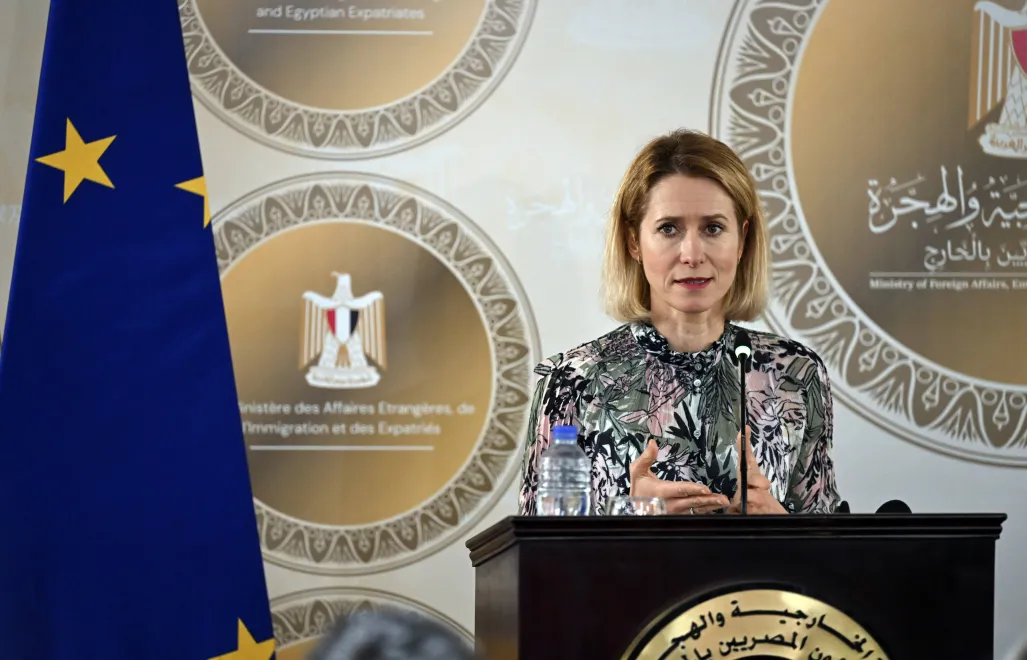 Kaja Kallas. Fot. EPA/MOHAMED HOSSAM