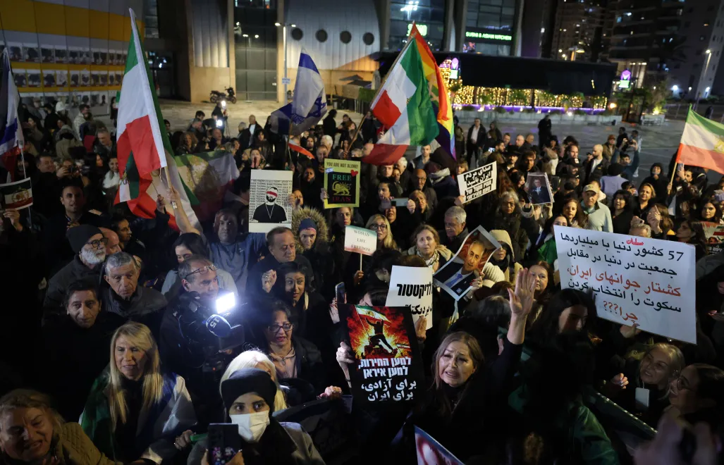 Protesty. Fot. PAP/EPA/ABIR SULTAN