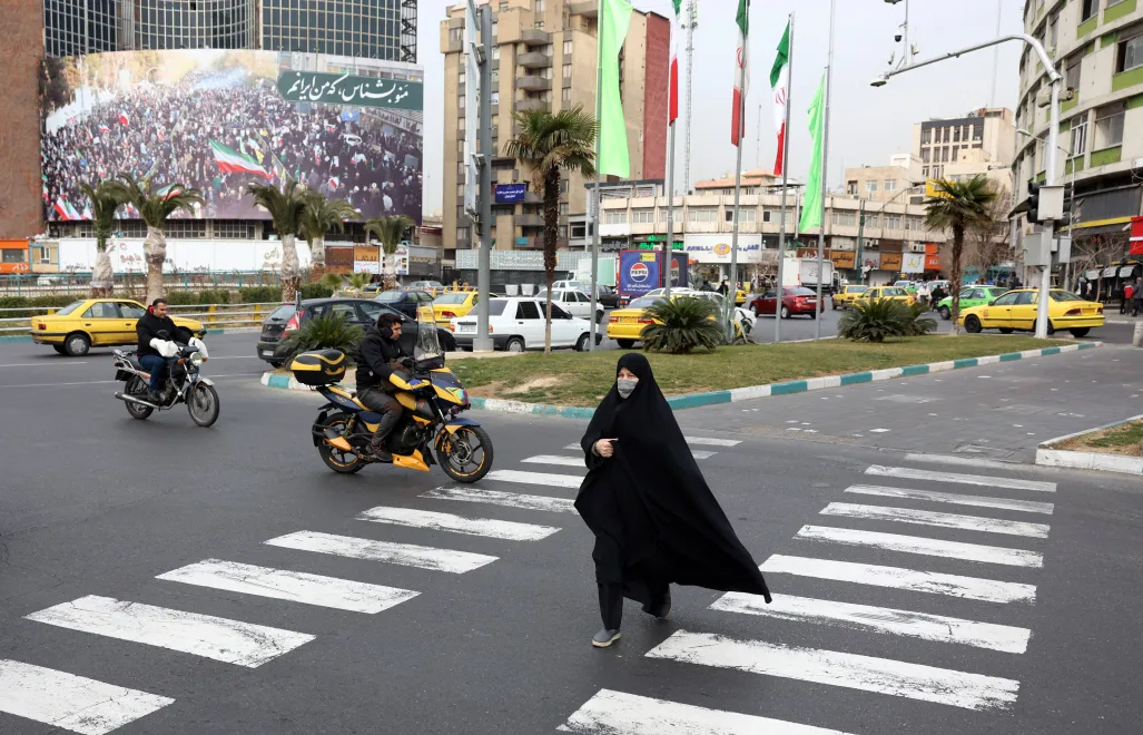 Ulice Teheranu, zdjęcie ilustracyjne, fot. PAP/EPA/ABEDIN TAHERKENAREH