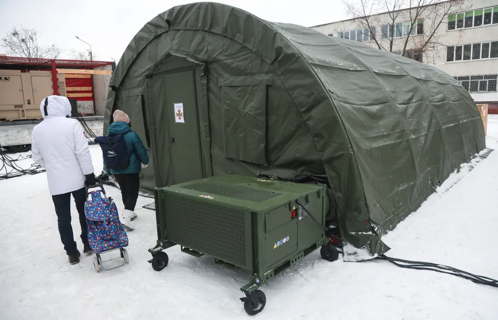 "Пункт незламності" у Києві. Фотоілюстрація. Fot. PAP/Victor Kovalchuk