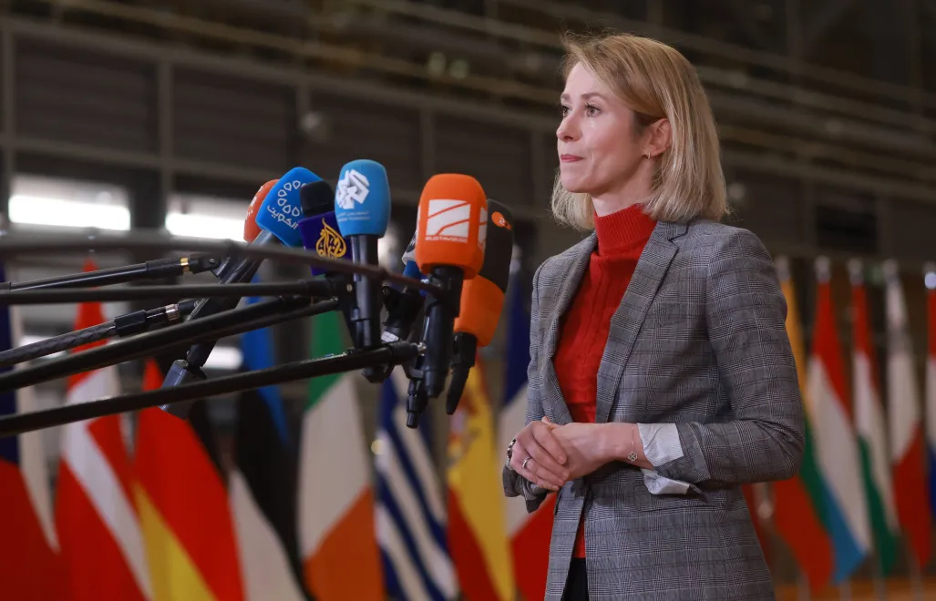 Kaja Kallas. Fot. PAP/EPA/Olivier Hoslet