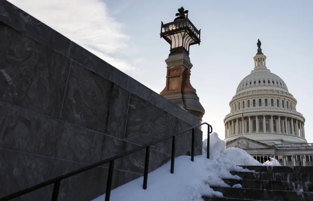Капітолій. Фотоілюстрація. Fot. PAP/EPA/WILL OLIVER