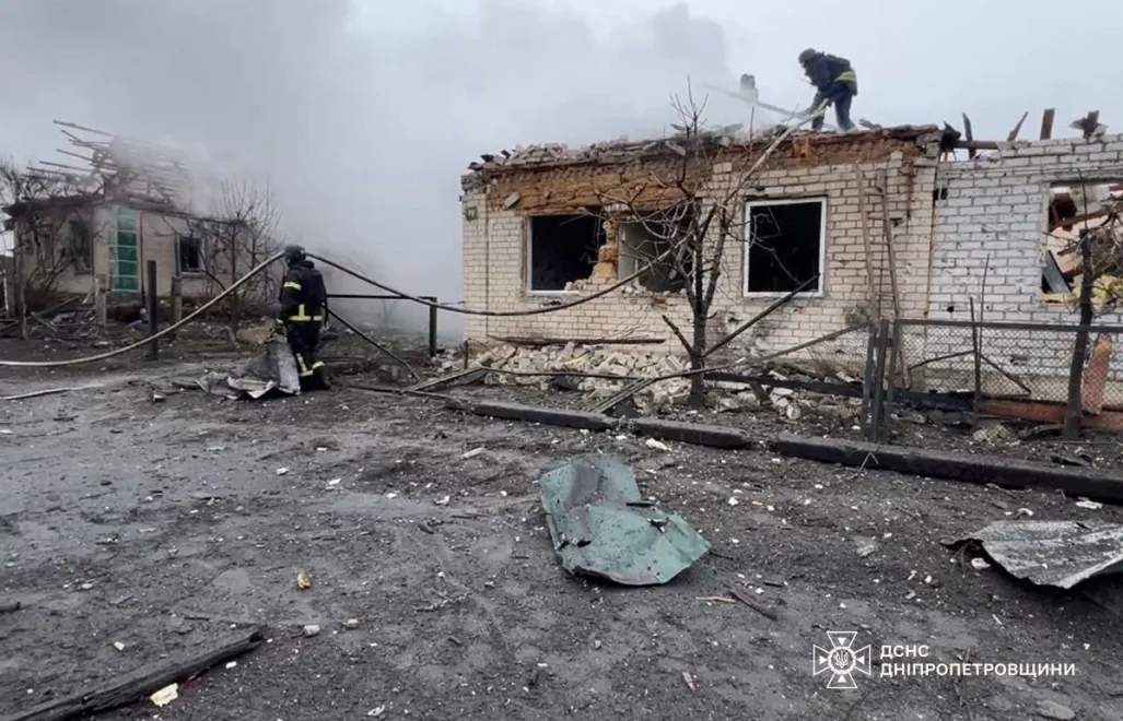 Fot. Facebook/ДСНС України