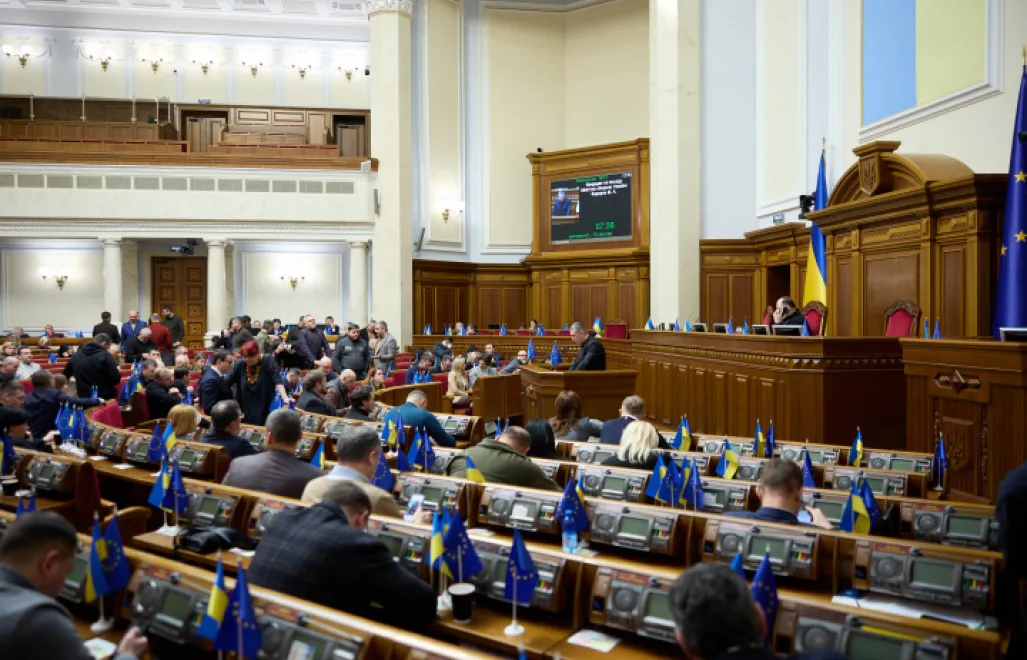 Верховная Рада Украины. Fot. https://www.rada.gov.ua/