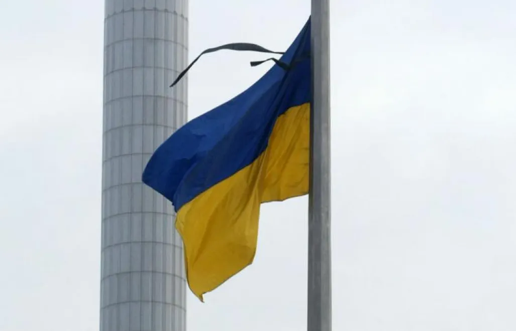 Flaga Ukrainy. Fot. PAP/EPA