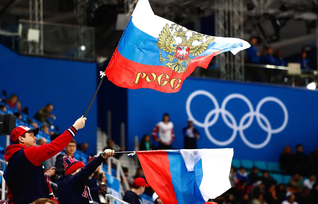 Rosyjskie flagi, zdjęcie ilustracyjne, fot. PAP/EPA/LARRY W. SMITH