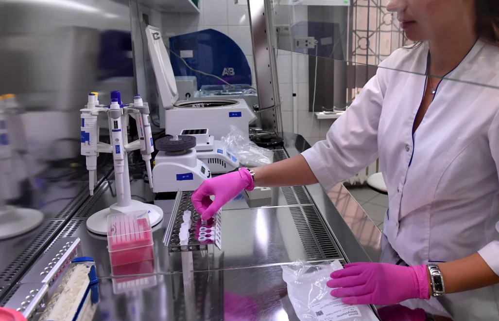 Badania genetyczne - zdjęcie ilustracyjne Fot. PAP/Marcin Bielecki