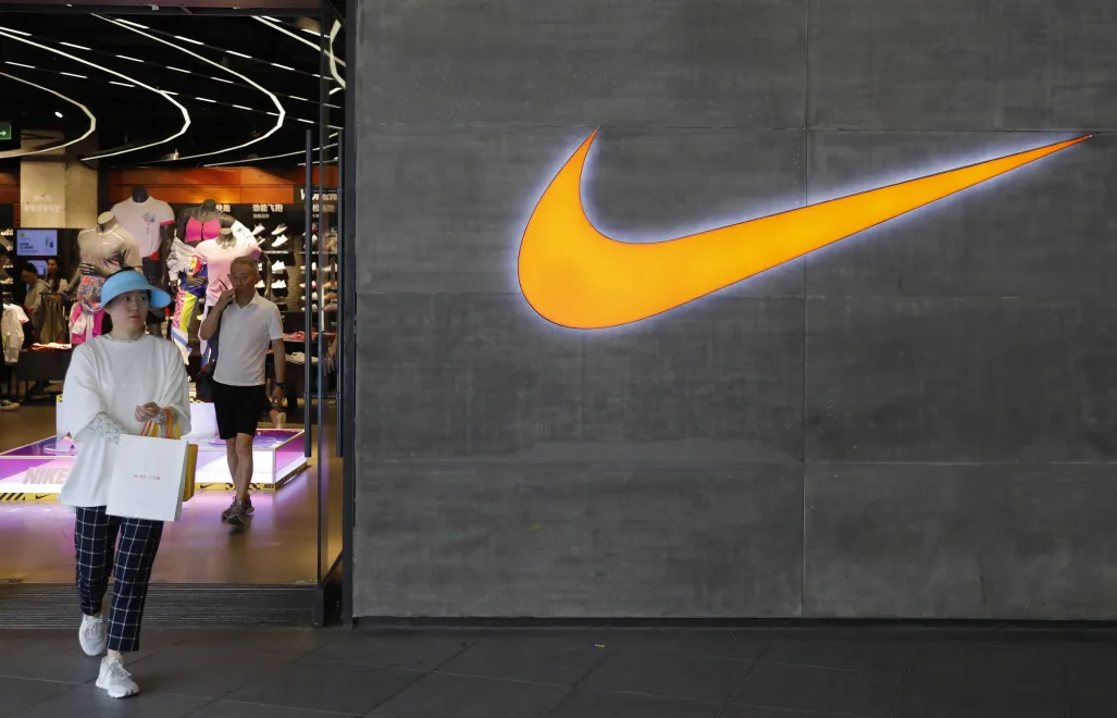 Jeden ze sklepów Nike w Chinach, zdjęcie ilustracyjne, fot. PAP/EPA/WU HONG