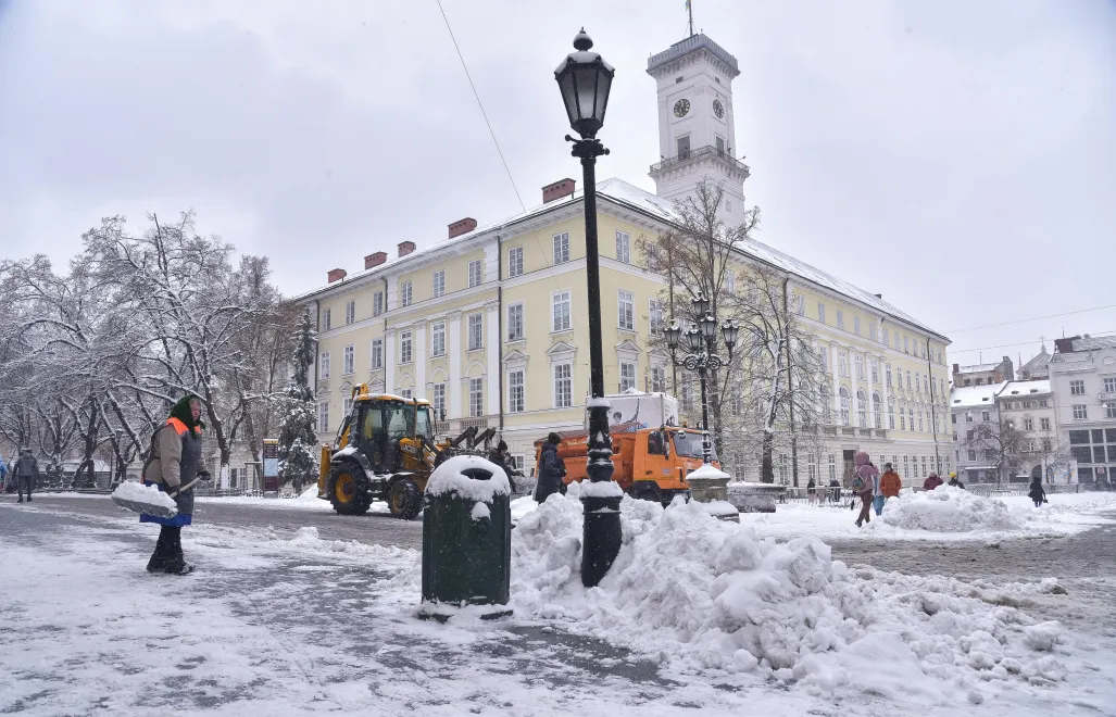 Львів, фотоілюстрація. Fot. PAP/Vitaliy Hrabar