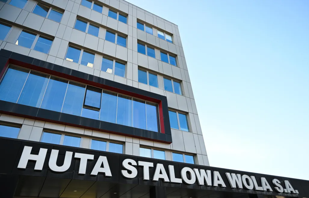 Предприятие по производству оборонной техники и вооружений Huta Stalowa Wola S.AFot. PAP/Darek Delmanowicz