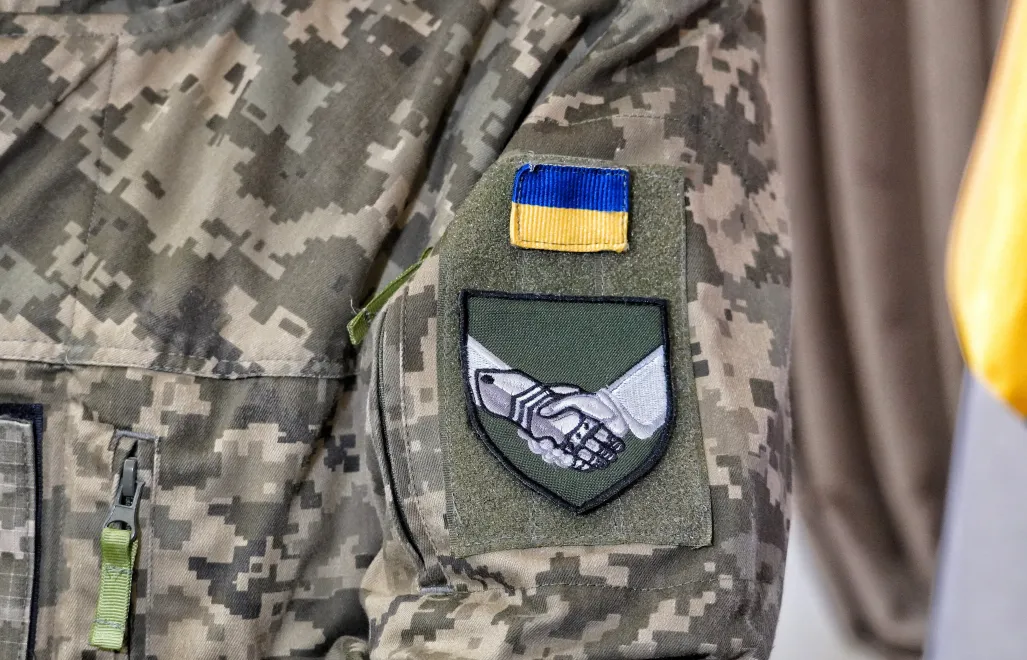 Фотоілюстрація. Fot. PAP/Alena Solomonova