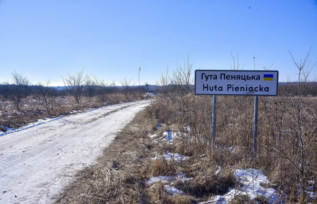 Fot. PAP/Vitaliy Hrabar