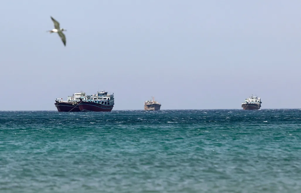 Cieśnina Ormuz. Fot. EPA/ALI HAIDER