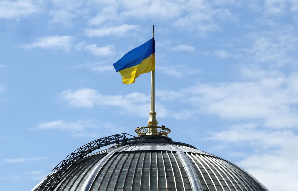 Flaga Ukrainy Fot. PAP/EPA/SERGEY DOLZHENKO