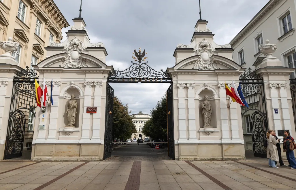 Uniwersytet Warszawski. Fot. PAP/Albert Zawada