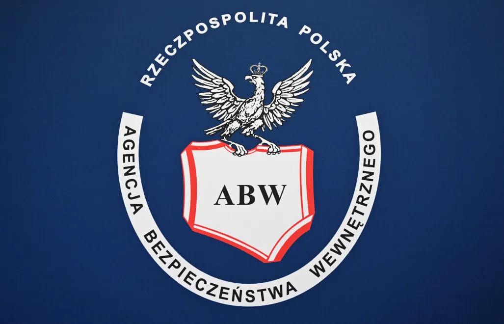 Siedziba Delegatury Agencji Bezpieczeństwa Wewnętrznego w Lublinie. Zdj. Ilustracyjne. Fot. PAP/Wojtek Jargiło