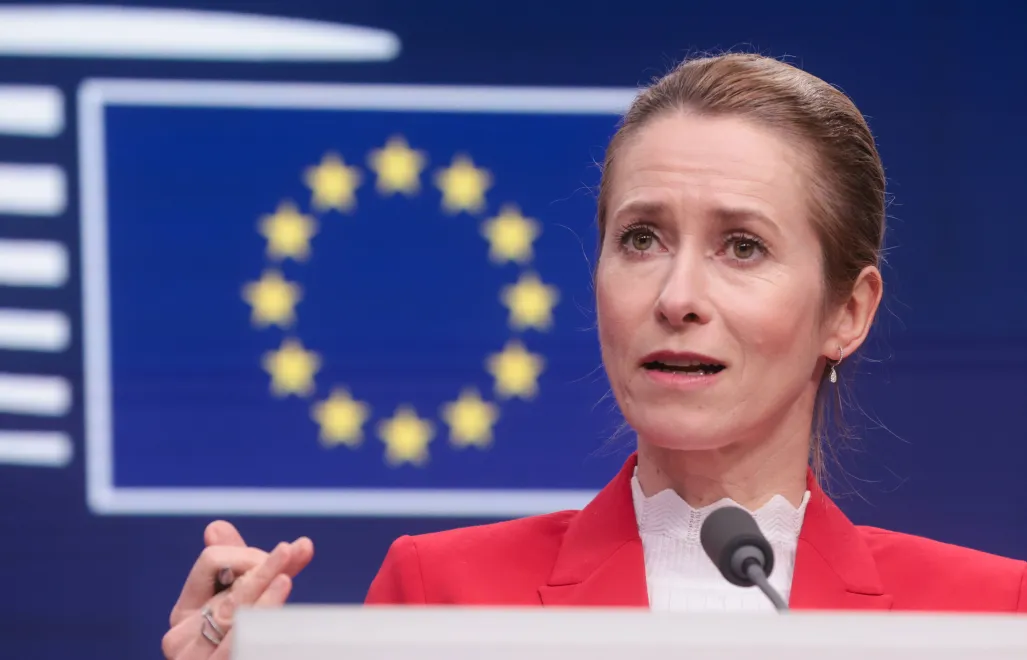 Заступник голови Європейської комісії, високий представник Європейського Союзу із закордонних справ і політики безпеки ЄС Кая Каллас раніше заявляла, що нові санкції мають бути введені до четвертої річниці вторгнення Росії в Україну – 24 лютого 2026 року. Fot. PAP/EPA/OLIVIER HOSLET