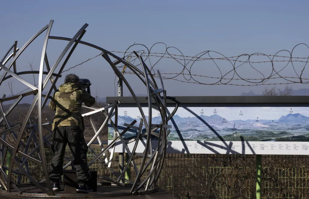 Strażnik graniczny w Korei Południowej, fot. PAP/EPA/JEON HEON-KYUN